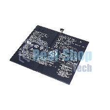 Аккумуляторная батарея для ноутбука Lenovo MIIX 700 7,6V 40Wh Orig