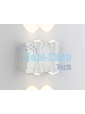 Светильник уличный светодиодный настенный ST4482/4 WH белый LED 4200K 4W IP54 90*80*45