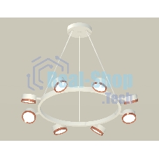 Светильник Ambrella light XB9195153/8 SWH/PPG белый песок/золото розовое полированное GX53 (C9195, N8126)
