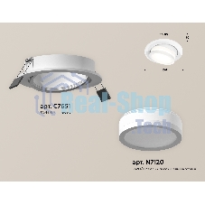 Комплект встраиваемого поворотного светильника Ambrella light XC7651081 SWH/FR белый песок/белый матовый MR16 GU5.3 (C7651, N7120)