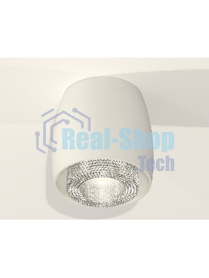 Светильник Ambrella Light XS1141020 SWH/CL белый песок/прозрачный MR16 GU5.3 (C1141, N7191)
