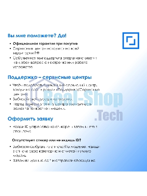 Мышь проводная Oklick 100M черный, 1600 dpi, USB, кнопки - 4