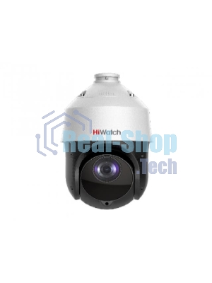 Камера IP 2Mp BULLET DS-I225(C) HIKVISION