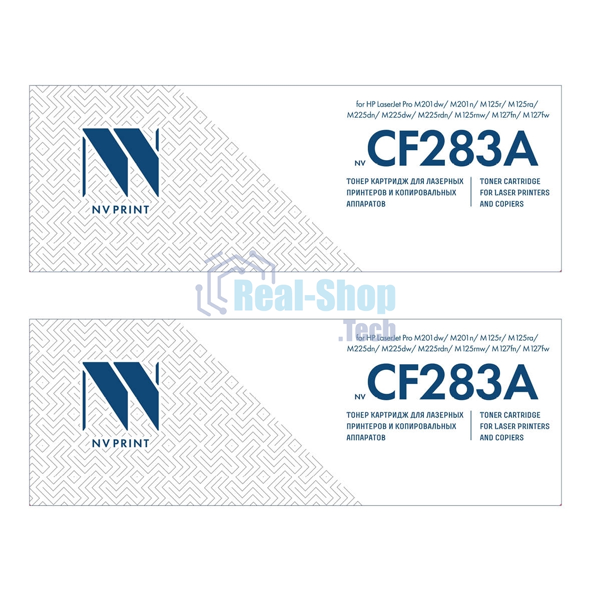 Картридж NVP совместимый NV-CF283A-SET2 для HP LaserJet Pro M201dw/M201n/M125r/M125ra/M225dn/M225dw/M225rdn/M125rnw/M127fn/M127fw (1500k) (2 шт)
