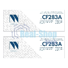 Картридж NVP совместимый NV-CF283A-SET2 для HP LaserJet Pro M201dw/M201n/M125r/M125ra/M225dn/M225dw/M225rdn/M125rnw/M127fn/M127fw (1500k) (2 шт)