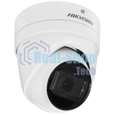 Видеокамера IP Hikvision DS-2CD2H83G0-IZS 2.8-12мм цветная