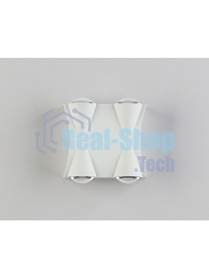 Светильник уличный светодиодный настенный ST4482/4 WH белый LED 4200K 4W IP54 90*80*45