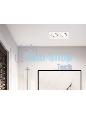 Светильник Ambrella light TN1145/2 WH белый IP44 GU5.3/2 180*95*38