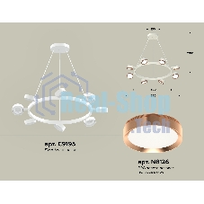 Светильник Ambrella light XB9195153/8 SWH/PPG белый песок/золото розовое полированное GX53 (C9195, N8126)