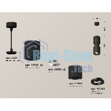 Светильник Ambrella Light XP7723030 SBK/PBK черный песок/черный полированный MR16 GU5.3