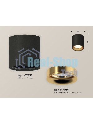 Светильник Ambrella Light XS7532024 SBK/PYG черный песок/золото желтое полированное MR16 GU5.3 (C7532, N7014)