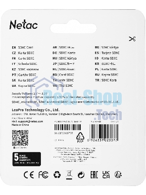 Флеш карта SDHC 64Gb Netac Class 10 UHS-I U1 P600 NT02P600STN-064G-R