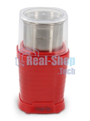 Кофемолка MARTA MT-CG2182B красный рубин