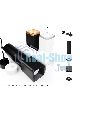Корпус светильника C7832 SWH белый песок 95*95*H60mm MR16 GU5.3