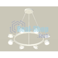 Светильник Ambrella light XB9195200/8 SWH/FR белый песок/белый матовый GX53 (C9195, N8412)