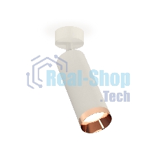 Светильник Ambrella Light XM6342006 SWH/PPG белый песок/золото розовое полированное MR16 GU5.3 (A2202, C6342, N6135)