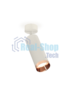 Светильник Ambrella Light XM6342006 SWH/PPG белый песок/золото розовое полированное MR16 GU5.3 (A2202, C6342, N6135)