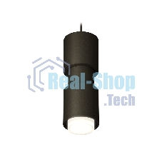 Светильник Ambrella Light XP7723031 SBK/FR/CL черный песок/белый матовый/прозрачный MR16 GU5.3