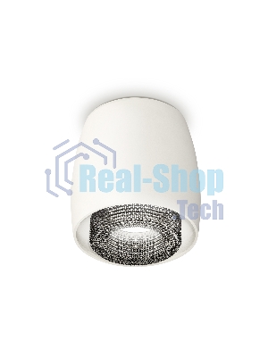 Светильник Ambrella Light XS1141021 SWH/BK белый песок/тонированный MR16 GU5.3 (C1141, N7192)