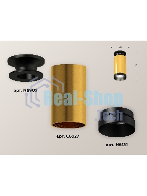 Светильник Ambrella Light XS6327100 PYG/PBK золото желтое полированное/черный полированный MR16 GU5.3 (N6902, C6327, N6131)