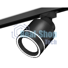Светильник Ambrella light XT8111003 SBK/FR черный песок/белый матовый GX53 (A2526, A2106, C8111, N8434)