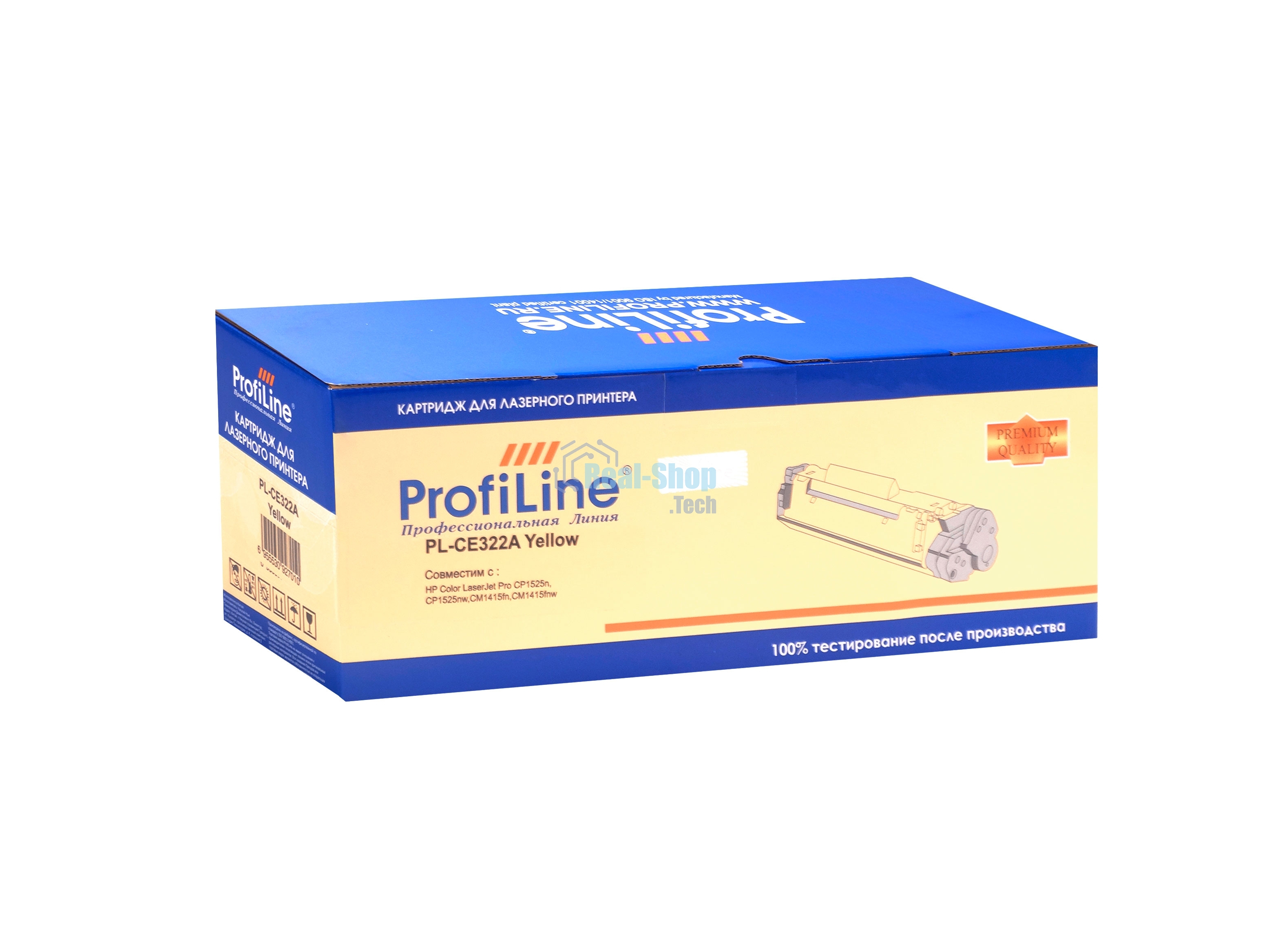 Картридж лазерный ProfiLine PL-CE322A для принтеров HP LJ CP1525N/CP1525NW/CM1415/1415fnw Yellow 1300 копий