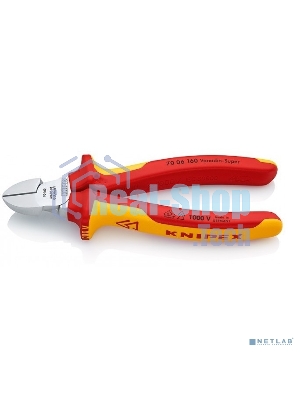 Бокорезы Knipex 7006160 1000V160 мм диагональные, ручки изолированные, с двухцв многокомп чехлами