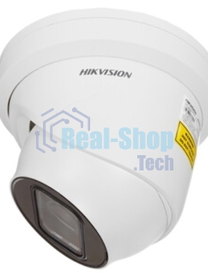 Видеокамера IP Hikvision DS-2CD2H83G2-IZS 2.8-12мм цветная корп.:белый