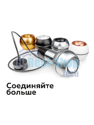 Насадка для корпуса светильника N7002 PBK черный полированный D70*H26mm Out1.5mm MR16