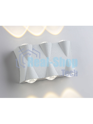 Светильник Ambrella light ST4485/6 WH белый LED 4200K 6W IP54 140*80*45