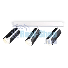 Светильник Ambrella light TN51605/3 BK/WH черный/белый GU10/3 380*60*195