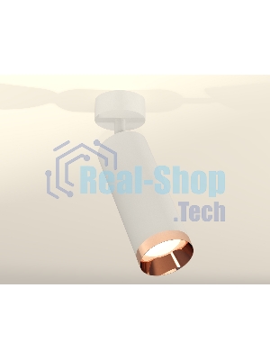 Светильник Ambrella Light XM6342006 SWH/PPG белый песок/золото розовое полированное MR16 GU5.3 (A2202, C6342, N6135)