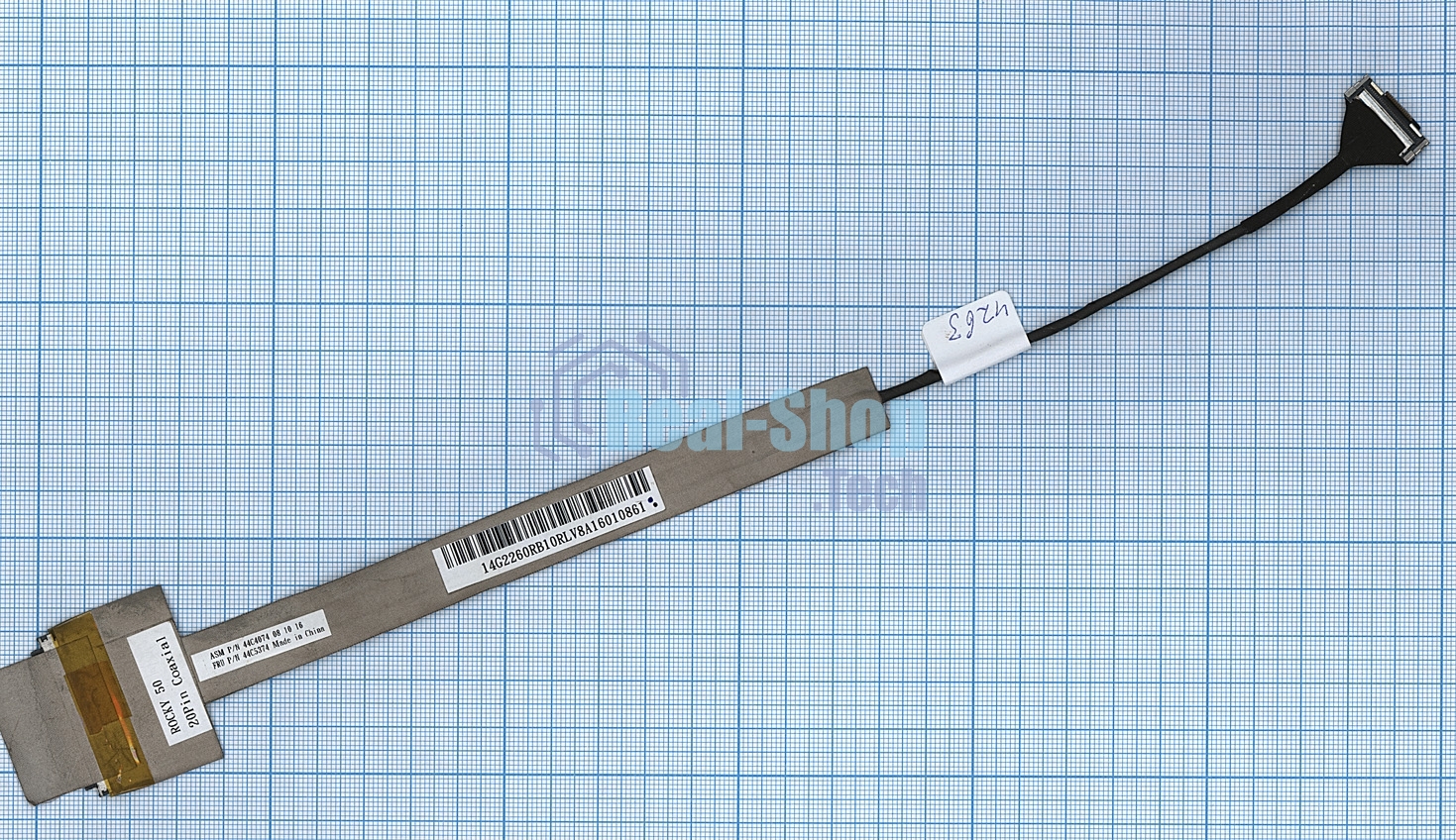 Шлейф матрицы для ноутбука Lenovo SL400 SL500