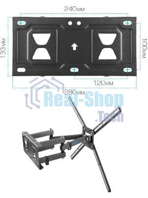 Кронштейн для телевизора Kromax CORBEL-9, 32