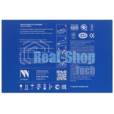 Картридж лазерный NVPrint совместимый HP CC364A для LJ P4014/P4015/P4515 (10000k)
