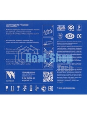 Картридж лазерный NVPrint совместимый HP CC364A для LJ P4014/P4015/P4515 (10000k)