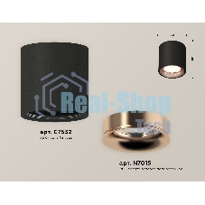 Светильник Ambrella Light XS7532025 SBK/PPG черный песок/золото розовое полированное MR16 GU5.3 (C7532, N7015)