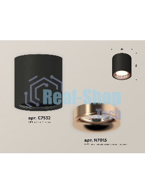 Светильник Ambrella Light XS7532025 SBK/PPG черный песок/золото розовое полированное MR16 GU5.3 (C7532, N7015)