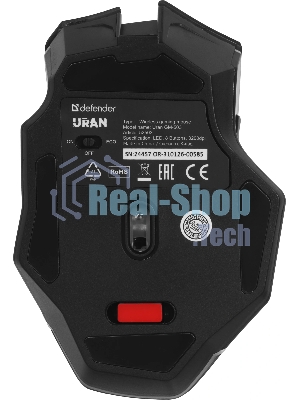 Мышь беспроводная Defender Uran GM-503 черный, 3200 dpi, радиоканал, USB, кнопки - 8