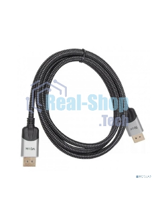 Кабель соединительный VCOM CG635-3M DisplayPort v1.4, 8K@60Hz, 3 м VCOM CG635-3M