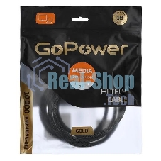 Кабель GoPower HDMI (M)-HDMI (M) 2.0M 00-00027311 серый