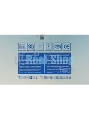 Картридж лазерный NVPrint совместимый HP CE273A Magenta для LJ Color CP5520 (15000k)