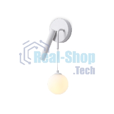 Светильник Ambrella light FL66383/2 WH белый 2W 4200K+G9 500*120*120