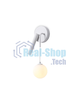 Светильник Ambrella light FL66383/2 WH белый 2W 4200K+G9 500*120*120