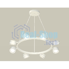 Светильник Ambrella light XB9195201/8 SWH/FR белый песок/белый матовый GX53 (C9195, N8433)
