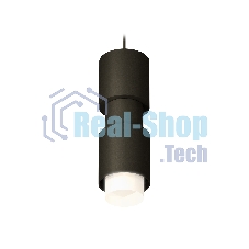 Светильник Ambrella Light XP7723032 SBK/FR черный песок/белый матовый MR16 GU5.3