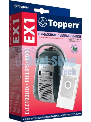 Пылесборник Topperr EX 1 д/пылесоса ELECTROLUX Clario,Excellio,Oxygen, 5 шт. 1010