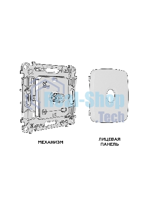 Комплект механизма TV розетки SAT 5-2400MHz 3.5dB OMEGA Бежевый матовый QUANT (OP3330, VM215) MO333050