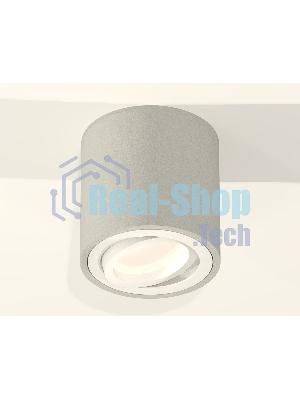 Светильник Ambrella Light XS7533001 SGR/SWH серый песок/белый песок MR16 GU5.3 (C7533, N7001)