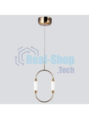 Светильник Hiper Подвес H832-0 12Вт 4000K WHITE/GOLD